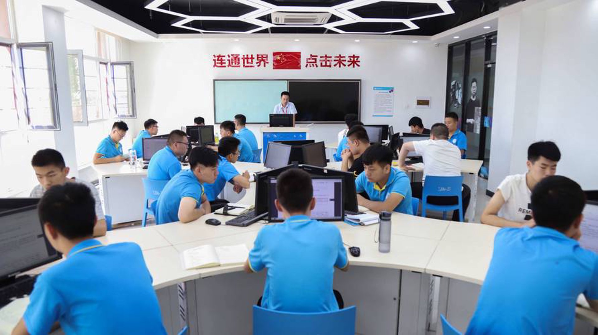 耀顺同创科技